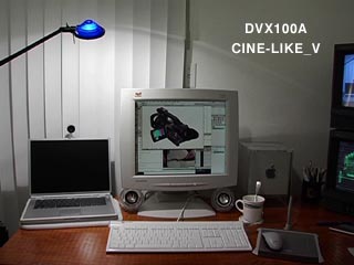 DVX100A, Cine V gamma